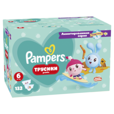 Подгузники-трусики Pampers Pants Малышарики Вокруг света, размер 6, 132 трусика, 15+ кг