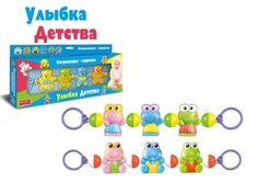 Подвеска с погремушками Without ZY333832