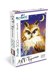 Пазл Origami Арт-терапия. Поли-арт. Сова 500 элементов 06772О