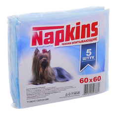 Пеленки для кошек и собак одноразовые Napkins 60 x 60 см, 5 шт