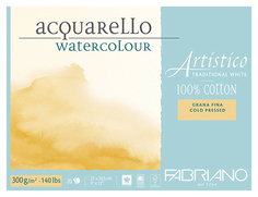Альбом-склейка Fabriano Artistico Фин для акварели 23x30,5 см 20 л 300 г 100% хлопок