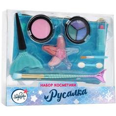 Набор декоративной косметики для девочек Зефирка Русалка Сокровища морские K-0032