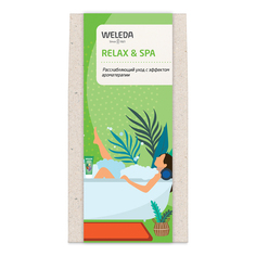 Набор подарочный Weleda Relax&Spa 285 мл