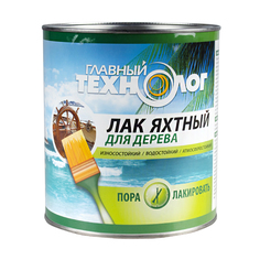 Лак яхтный для дерева Главный Технолог, полуматовый, 3 л