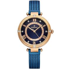 Наручные часы женские essence ES6515FE.490 синие