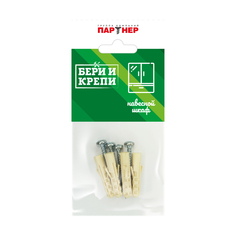 Набор для крепления навесного шкафа Partner Бери и Крепи