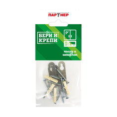 Набор для крепления полки и навесного шкафа Partner Бери и Крепи