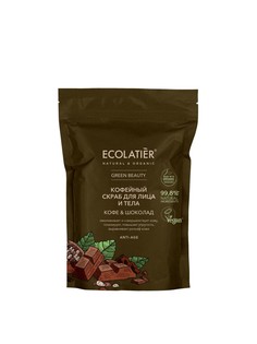 Скраб для лица и тела ECOLATIER GREEN BEAUTY Кофе Шоколад 40 г
