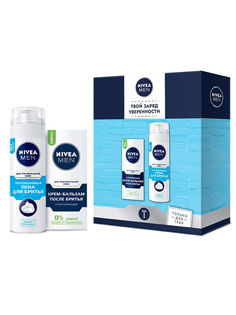 Набор для бритья Nivea Men для чувствительной кожи