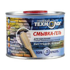 Смывка-гель Главный Технолог для удаления старых лакокрасочных покрытий, 0,6 кг