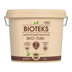 Лак паркетный Bioteks сверхпрочный Эко-лак, полуматовый, 5 л