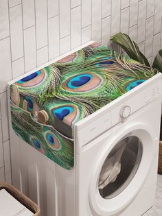 Органайзер "Мир павлина" на стиральную машину, 45x120 см Ambesonne