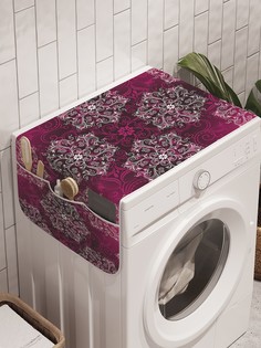 Органайзер "Богатый узор" на стиральную машину, 45x120 см Ambesonne