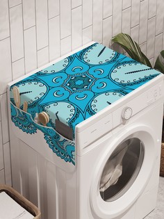 Органайзер "Цветочные щупальца" на стиральную машину, 45x120 см Ambesonne