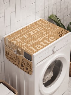 Органайзер "Завтрак с кофе" на стиральную машину, 45x120 см Ambesonne