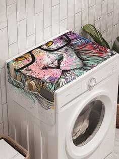 Органайзер "Стильный лев" на стиральную машину, 45x120 см Ambesonne