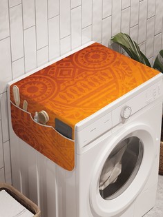 Органайзер "Теплые рисунки" на стиральную машину, 45x120 см Ambesonne