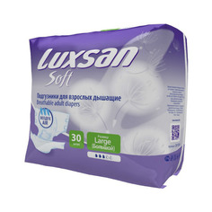 Подгузники для взрослых дышащие Luxsan Soft L 30 шт.