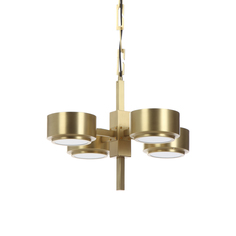 Подвесной светильник Silvia, 4 лампы Cosmo