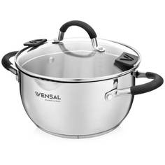 Кастрюля Magique Vensal, 20см, 3,1л