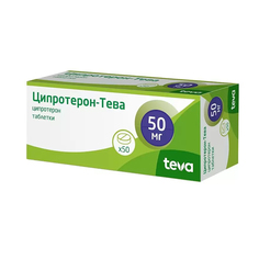 Ципротерон таблетки 50 мг 50 шт. Teva
