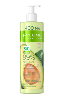 Крем-бальзам для тела Avocado 3в1 Eveline 99% Natural 400 мл