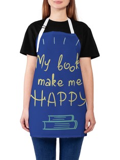 Фартук женский JoyArty для готовки "Мои книги делают меня счастливее"