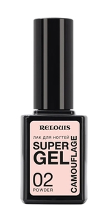 Лак для ногтей Relouis Super Gel Camouflage тон 02 powder