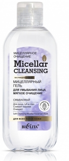 "Micellar cleansing" Гель Мицеллярный для умывания лица "Мягкое очищение" 200мл (Белита)