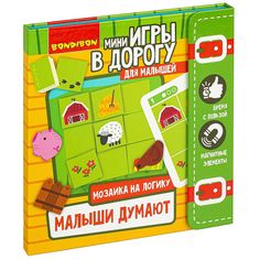 Настольная игра Bondibon компактная, Малыши думают, Мозаика на логику, от 3 лет ВВ4560