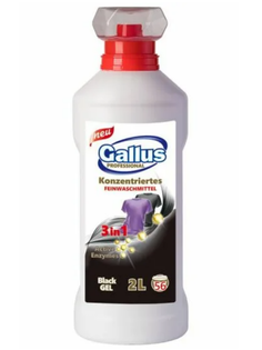 Гель Gallus Professional 3 в 1 для стирки черных тканей, 2 л