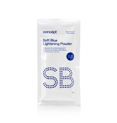 Порошок для осветления волос Concept Blond Touch Soft Blue lightening powder PURE WHITE30г