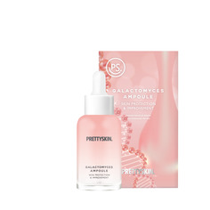 Ампульная сыворотка с галактомисисом для проблемной кожи PRETTYSKIN 50 мл