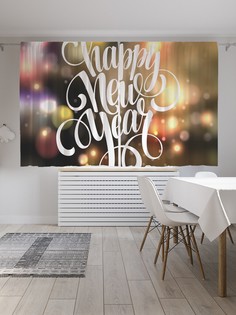 Шторы JoyArty с фотопечатью "Новый год" из сатена, 290х180 см