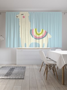 Шторы JoyArty с фотопечатью "Лама в попоне" из сатена, 290х180 см