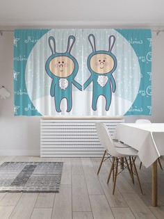 Шторы JoyArty с фотопечатью "Новогодние братишки-зайчишки" из сатена, 290х180 см