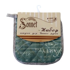 Прихватка кухонная SONNET Версаль уп. 2 шт. аквамарин