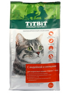 Сухой корм для кошек TiTBiT, индейка, 1.5кг