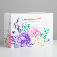 Пакет-коробка подарочный Дарите Счастье Хорошего настроения, 28x20x13