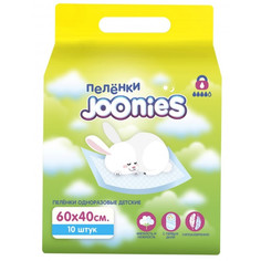 Пеленки Joonies 60х40см 10шт 320101