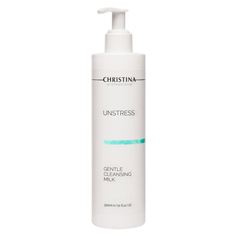 Мягкое очищающее молочко Christina Unstress Gentle Cleansing Milk, 300 мл