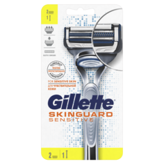 Станок для бритья GILLETTE SKINGUARD Sensitive с 2 сменными кассетами
