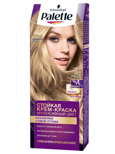Стойкая крем-краска для волос Palette 10-4 110 мл