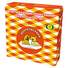 Пеленки для кошек и собак одноразовые Доброзверики Classic 60 x 40 см, 60 шт