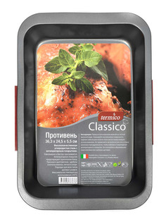 Противень "Termico" Classico 36,3X24,5X5.5 см, с антипригарным покрытием