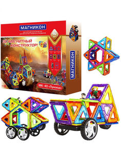 Магнитный конструктор МАГНИКОН "Луноход", 40 деталей, МК-40