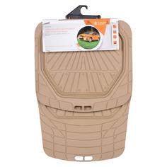 Ковры в салон с выс. бортиком, ПВХ, универсальные, бежевые, компл. 4 шт. AIRLINE ACM-RM-09