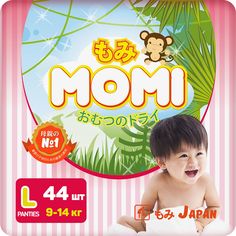 Подгузники-трусики MOMI L (9-14 кг) 44 шт