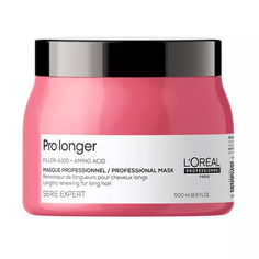 Маска для волос LOreal Professionnel Serie Expert Pro Longer Masque 500 мл