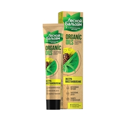Зубная паста Лесной Бальзам Organic Oils с органическими маслами и алоэ 75 мл